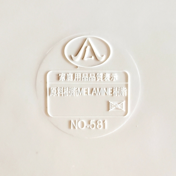 JOSPHLIES Melamine Divided Dinner Plates -Set of 4 White - Picture 7 of 10